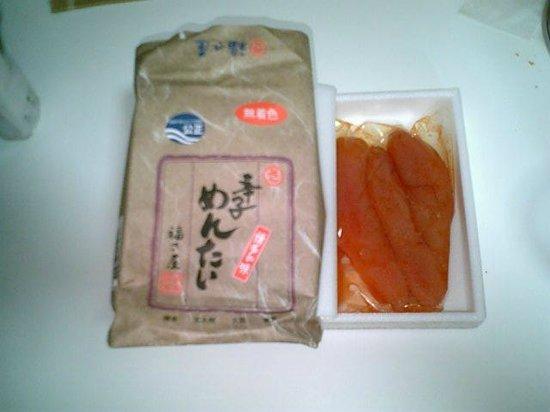 Fukusaya Honsha Baiten